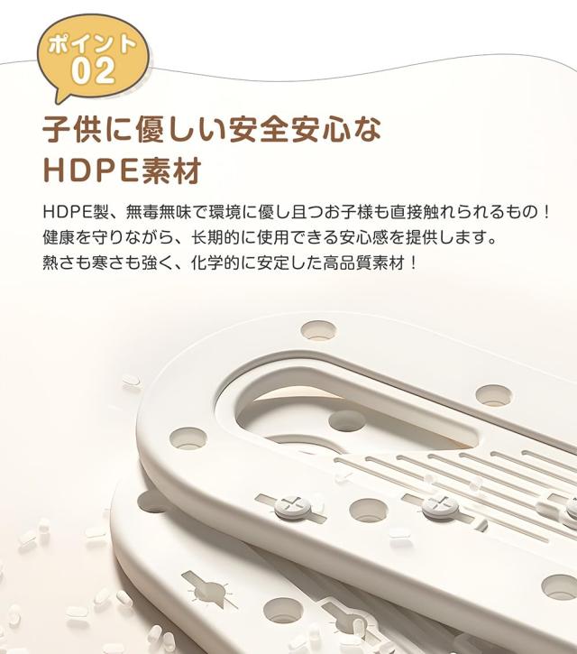 OSJ おもちゃ棚 絵本棚 3段 4段 ラックセット 大容量 組み合わせ可能 スリム ワイドタイプ グレー+ホワイト