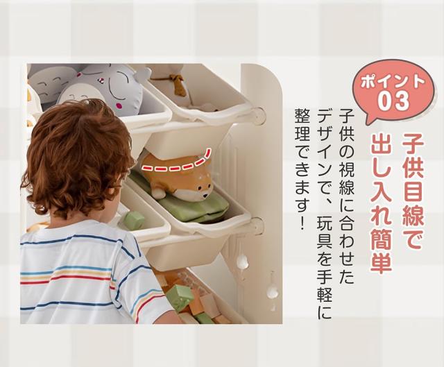 OSJ おもちゃ棚 絵本棚 3段 4段 ラックセット 大容量 組み合わせ可能 スリム ワイドタイプ グレー+ホワイト