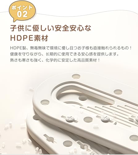 OSJ おもちゃ棚 絵本棚 3段 4段 ラックセット 大容量 組み合わせ可能 スリム ワイドタイプ グレー+ホワイト_3