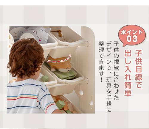 OSJ おもちゃ棚 絵本棚 3段 4段 ラックセット 大容量 組み合わせ可能 スリム ワイドタイプ グレー+ホワイト_4