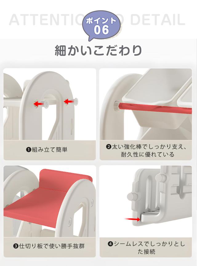 OSJ おもちゃ棚 絵本棚 3段 4段 ラックセット 大容量 組み合わせ可能 スリム ワイドタイプ グレー+ホワイト_6
