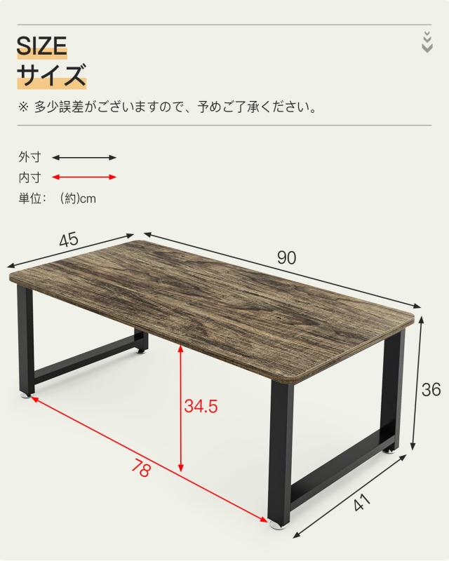 DEWEL ローテーブル 幅90cm リビング テーブル ちゃぶ台 座卓 センターテーブル コーヒーテーブル おしゃれ 木製 低い 和室 ロータイプ (_1