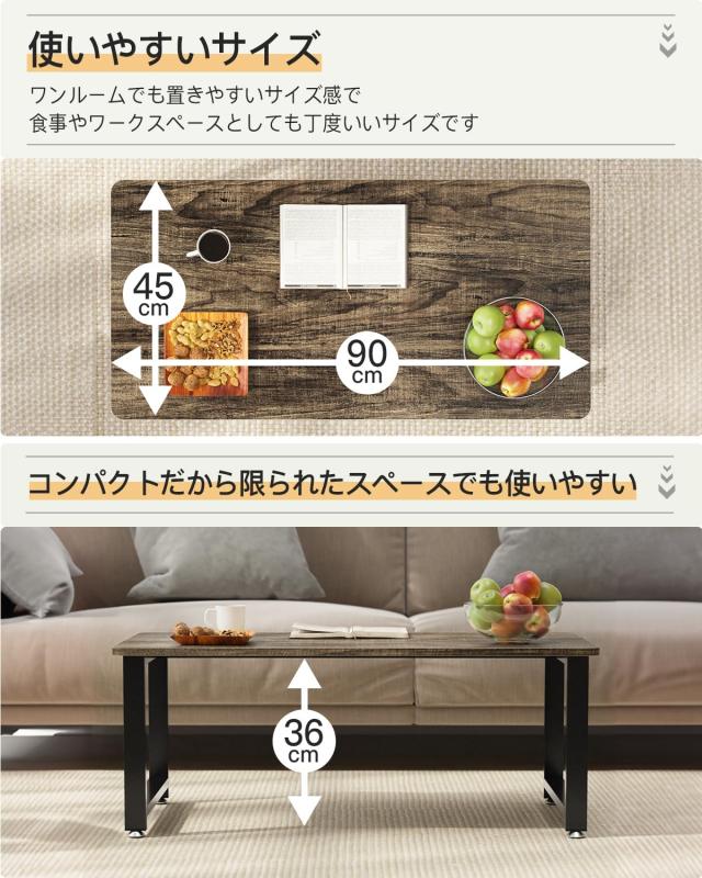 DEWEL ローテーブル 幅90cm リビング テーブル ちゃぶ台 座卓 センターテーブル コーヒーテーブル おしゃれ 木製 低い 和室 ロータイプ (_2