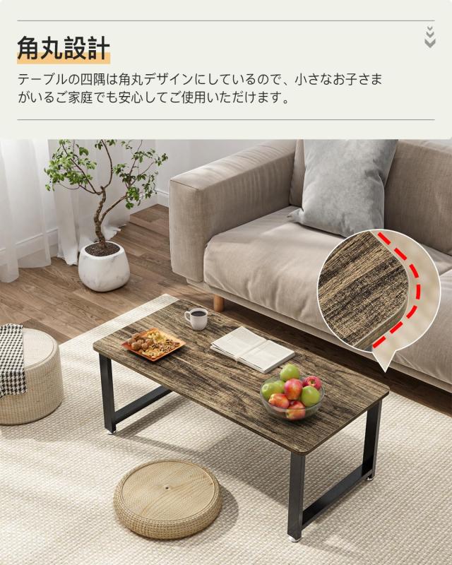 DEWEL ローテーブル 幅90cm リビング テーブル ちゃぶ台 座卓 センターテーブル コーヒーテーブル おしゃれ 木製 低い 和室 ロータイプ (_5