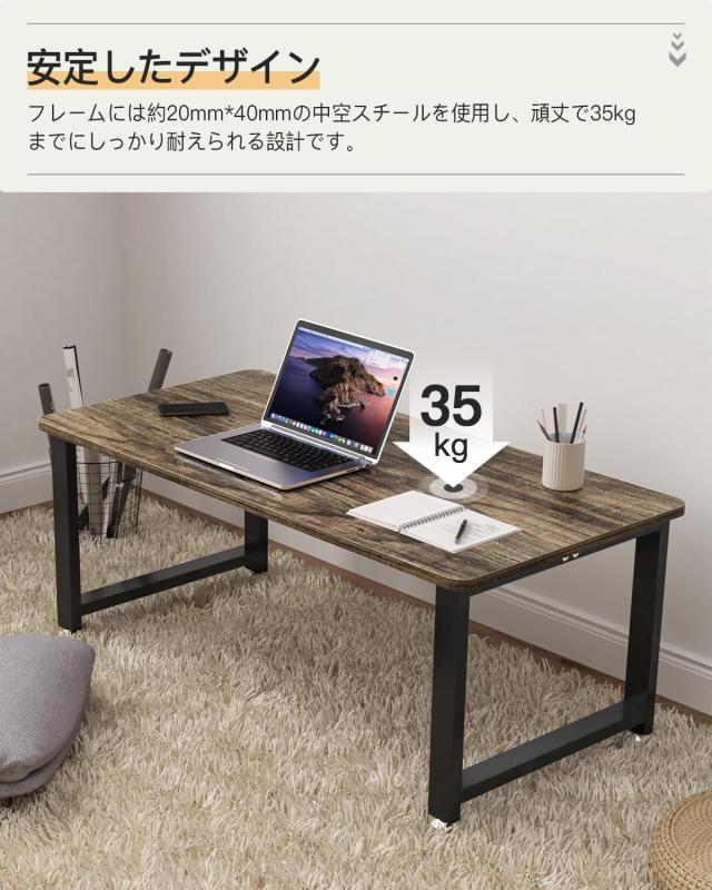 DEWEL ローテーブル 幅90cm リビング テーブル ちゃぶ台 座卓 センターテーブル コーヒーテーブル おしゃれ 木製 低い 和室 ロータイプ (_6