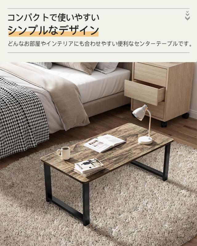 DEWEL ローテーブル 幅90cm リビング テーブル ちゃぶ台 座卓 センターテーブル コーヒーテーブル おしゃれ 木製 低い 和室 ロータイプ (_7