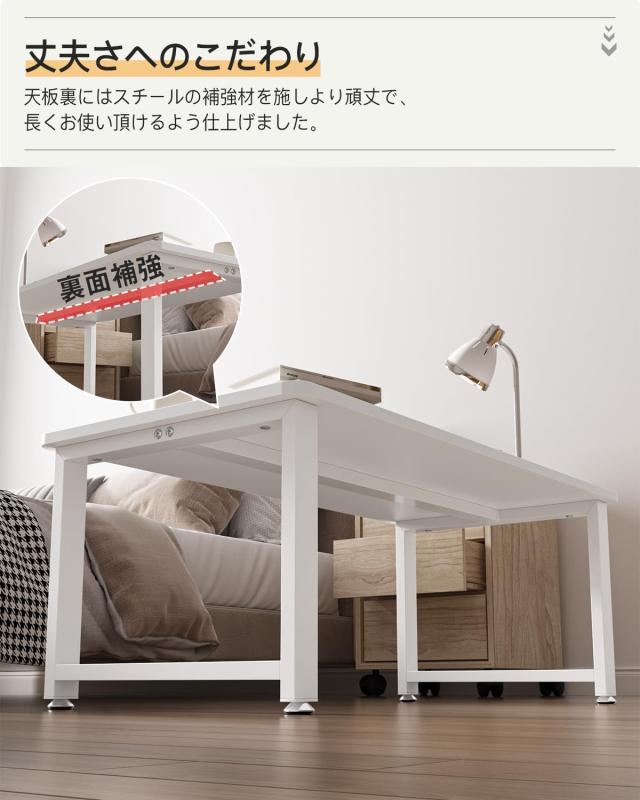 DEWEL ローテーブル 幅80×奥行40×高さ33cm センターテーブル 机 コーヒーテーブル リビング ソファテーブル スチール脚 アジャスター付_3