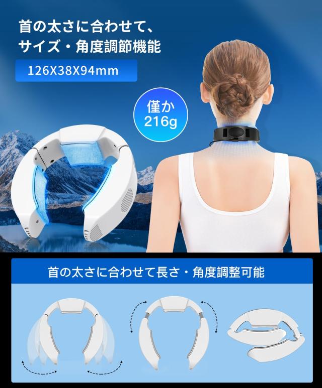 ネッククーラー 冷却プレート 3つ【2025最強＆ペルチェ素子搭載＆30000mAhバッテリー付き】首掛けクーラー 3つプレート -17℃瞬間冷却 静