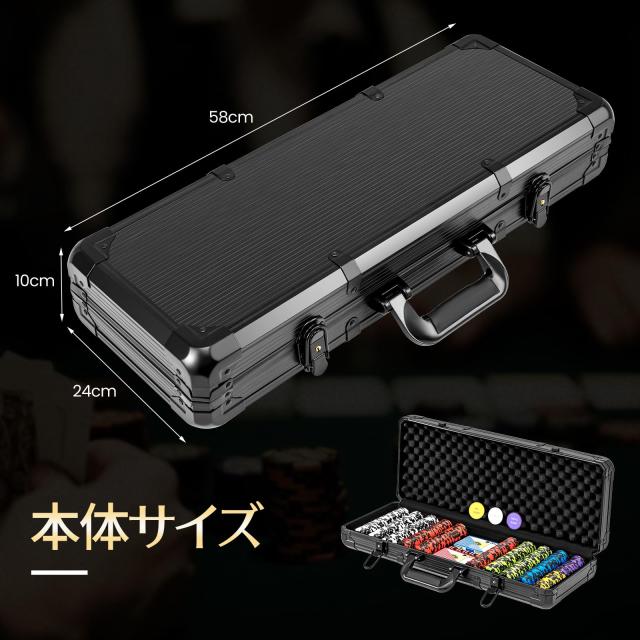 GIANTEX ポーカーチップ 500枚 6色 数字入り カジノ14g ポーカーセット アルミケース 鍵付き ダイス5個 ボタン3個 トランプ2組 カジノチ_2