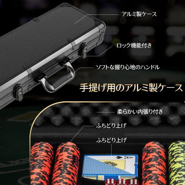 GIANTEX ポーカーチップ 500枚 6色 数字入り カジノ14g ポーカーセット アルミケース 鍵付き ダイス5個 ボタン3個 トランプ2組 カジノチ_6
