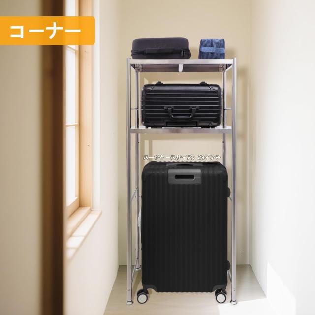 susunnus ゴミ箱上ラック 幅60 ステンレス キッチンラック ゴミ箱上収納 棚板間隔・下段スペース10cm調節可能大型電子レンジ対応 錆び防