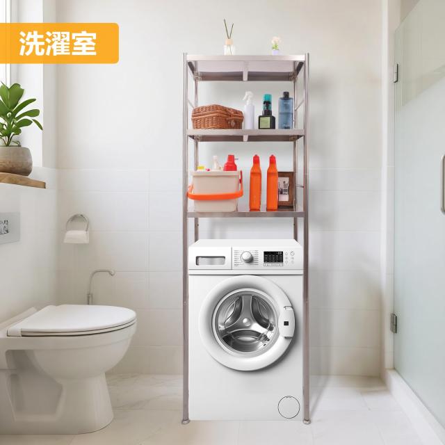 susunnus ゴミ箱上ラック 幅60 ステンレス キッチンラック ゴミ箱上収納 棚板間隔・下段スペース10cm調節可能大型電子レンジ対応 錆び防
