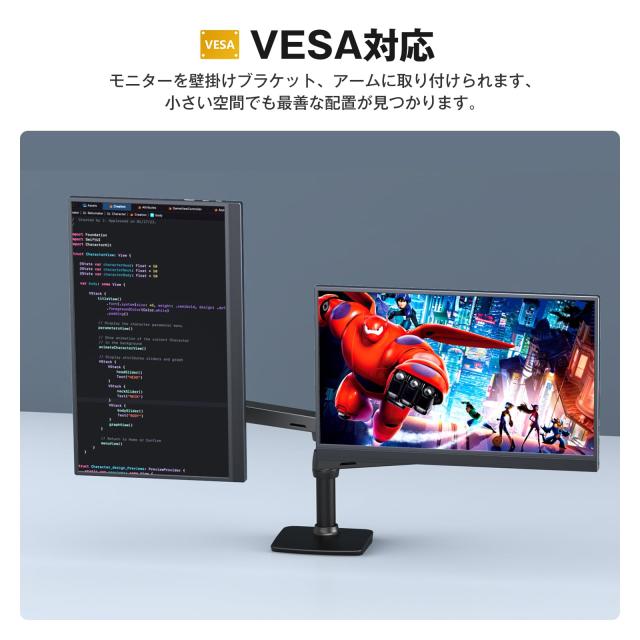 KOOLYFUL モバイルモニター 4k 16インチ モバイルディスプレイ