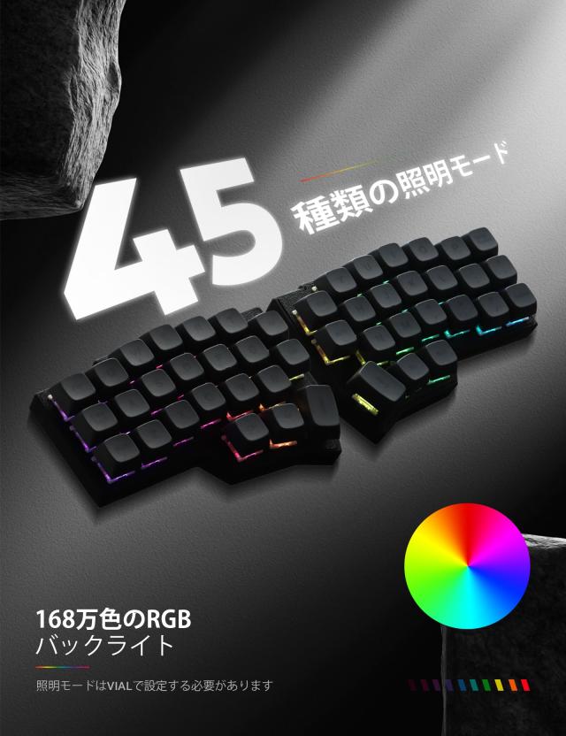 YIVU CORNE V4 有線スプリットメカニカルキーボード 40%レイアウト 3