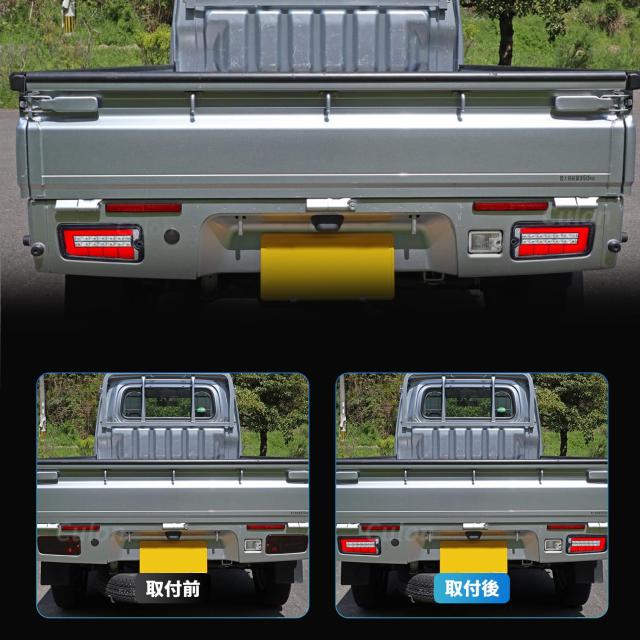 Culonハイゼットトラック ダイハツ ジャンボ テールランプ S500P/S510P/S500/S510/S201/S210P/S200/S211P系LED テールライト ハイフラー_4