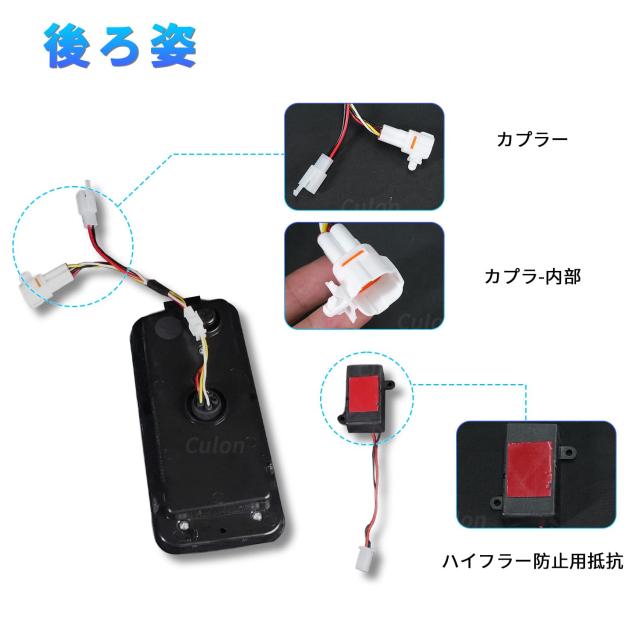 Culonハイゼットトラック ダイハツ ジャンボ テールランプ S500P/S510P/S500/S510/S201/S210P/S200/S211P系LED テールライト ハイフラー_7