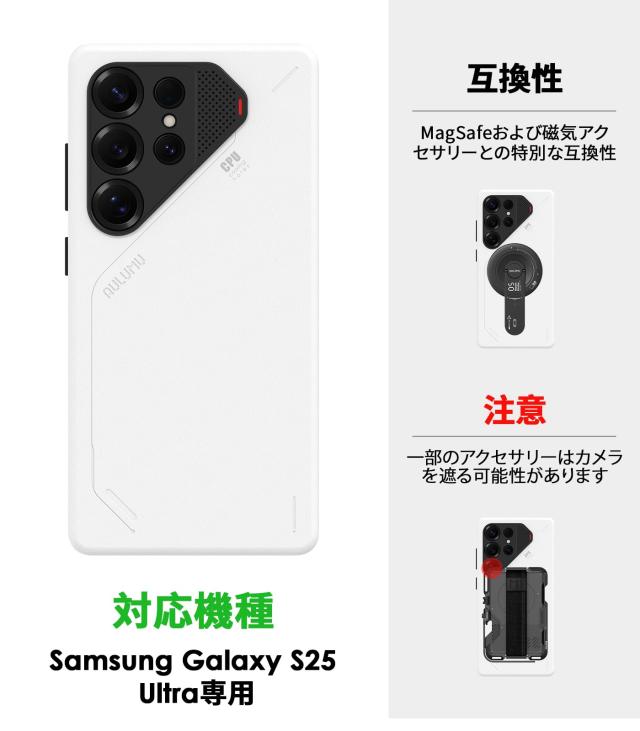 Aulumu S25 Ultra ギャラクシー ヴィーガンレザー マグネットケース