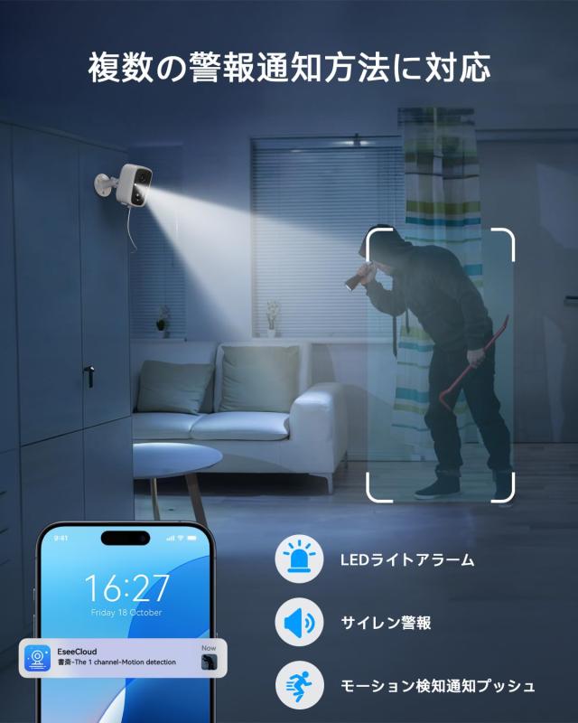 【2025年 タッチパネルモニター搭載・5年保証】 VORGUT 防犯カメラ 屋外 ソーラー モニター付き 400万画素 防犯カメラ ワイヤレス 屋外