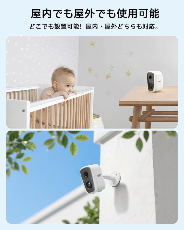 【2025年 タッチパネルモニター搭載・5年保証】 VORGUT 防犯カメラ 屋外 ソーラー モニター付き 400万画素 防犯カメラ ワイヤレス 屋外