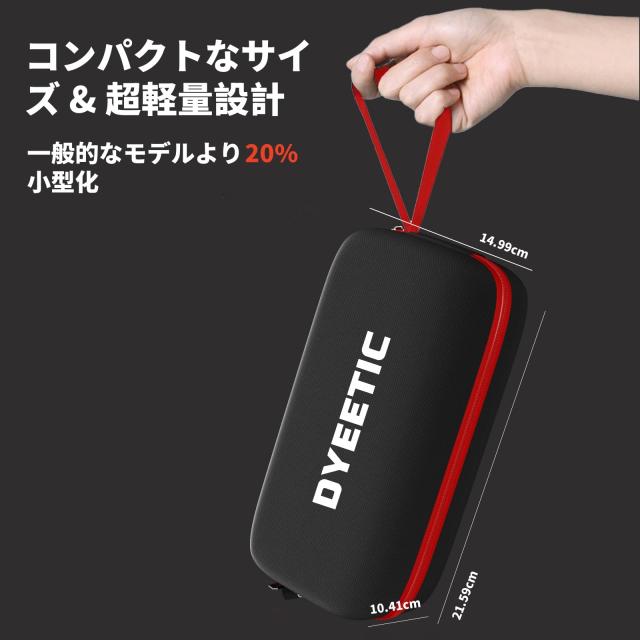 DYEETIC ジャンプスターター 空気入れ エアコンプレッサー搭載 12V車用