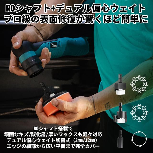 AUTIWOZ ミニポリッシャー コードレス 充電式 豪華セット AUTIWOZ ミニポリッシャー コードレス 充電式 豪華セット 【公式通販】