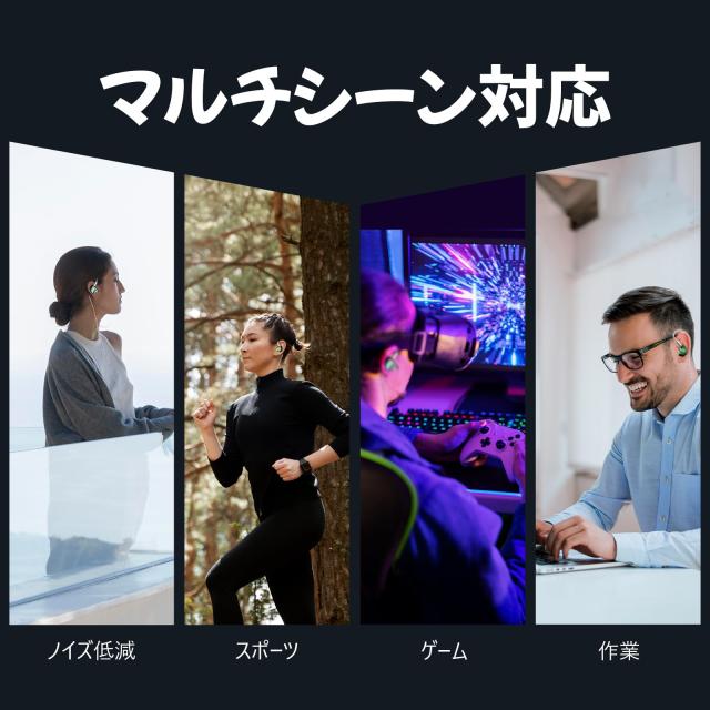HiFiGo Juzear 鳴神Defiant ハイブリット型3BA + 1DD 有線インイヤー 