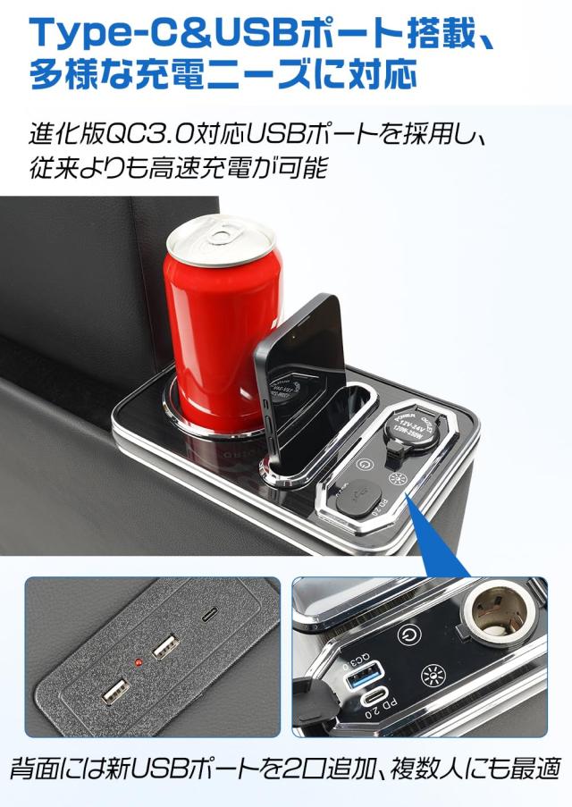 コンソールボックス スズキ クロスビー MN71S専用 アームレスト付き センター収納 三層仕切り 車内収納ボックス Type-C＆USB充電 7色LED_2