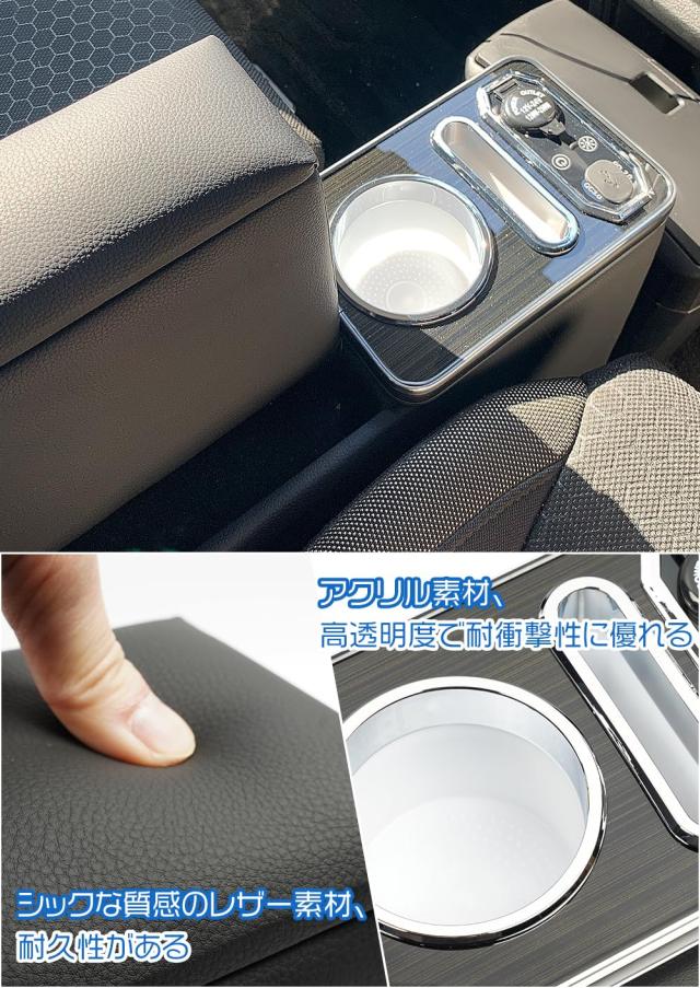 コンソールボックス スズキ クロスビー MN71S専用 アームレスト付き センター収納 三層仕切り 車内収納ボックス Type-C＆USB充電 7色LED_4