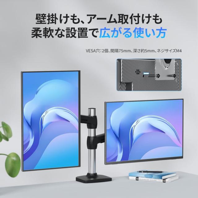 Upperizon モバイルモニター 16インチ 2K 16:10(2560×1600) 非光沢IPS