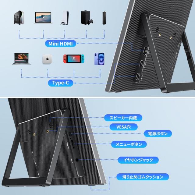 モバイルモニター 16インチ 2K 16:10(2560×1600) 非光沢 Amazon.co.jp: モバイルモニター 16インチ 2K モバイルディスプレイ