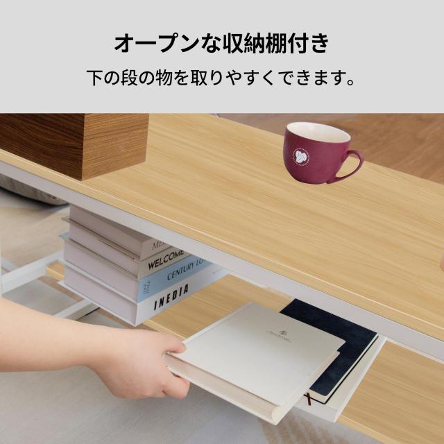 LunarLight ローテーブル 幅80奥行45高さ38cm センターテーブル リビングテーブル コーヒーテーブル 机 座卓 コンパクトデザイン 収納棚_3
