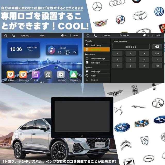 ULOPOPオンダッシュモニター10.1インチ Amazon.co.jp: ULOPOPオンダッシュモニター10.1インチ超薄い