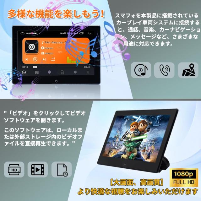 ULOPOPオンダッシュモニター10.1インチ超薄いタッチスクリーン