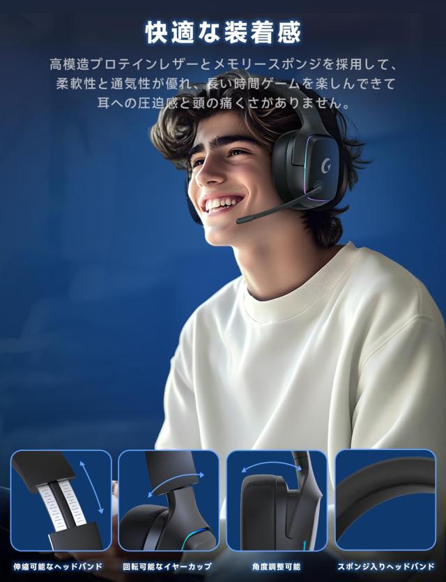 みみんこ みみんこう （来年結婚予定👰 惚れた男がたまたま二次元やった