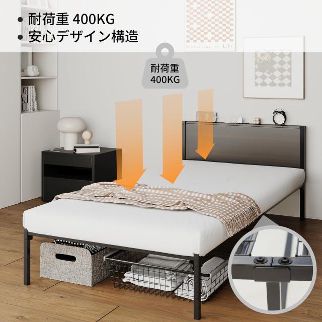 LunarLight スチールパイプベッド ベッドフレーム 幅97.5奥行211高さ  