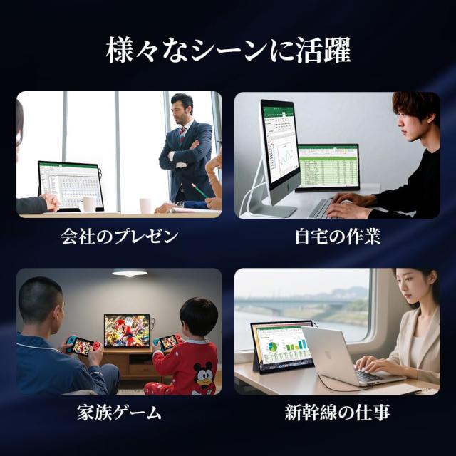 HAILESI モバイルモニター 15インチ 2496*1664 3:2画面比