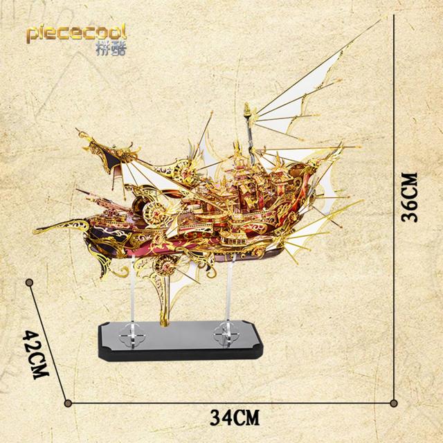 Piececool (ピースクール) 立体パズル 金属製 九舟「きゅうしゅ」 古代