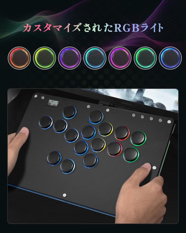 Haute42 アケコン レバーレス T16 PRO ブラック 静音ボタン 高反応