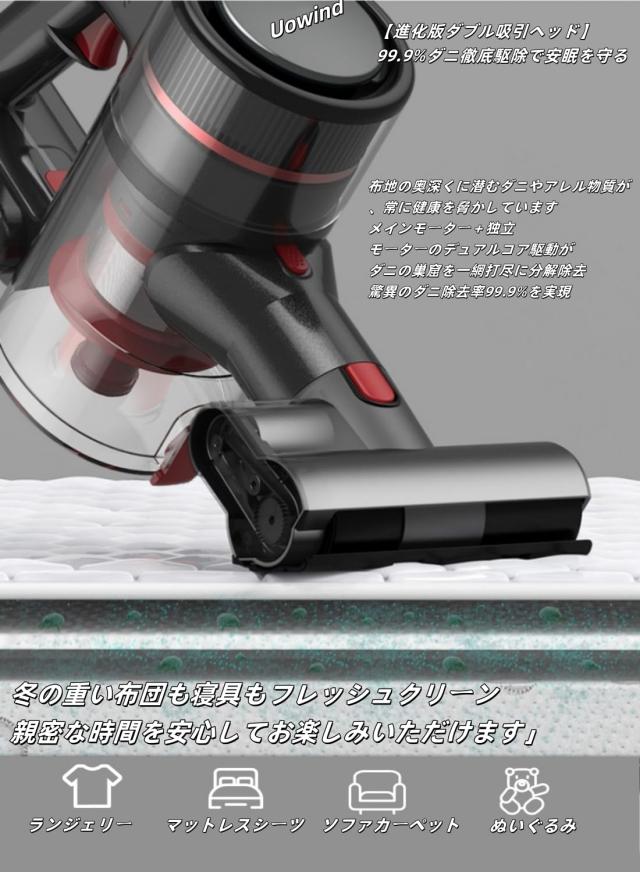 掃除機コードレス ハンディクリーナー 300AW 超強力吸引 充電式 
