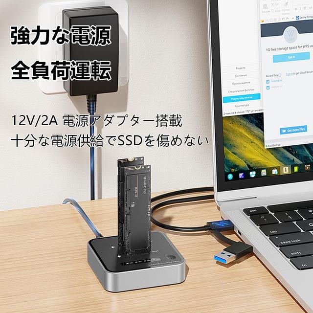MiliPow オフラインクローニング機能付きデュアルベイM.2 NVMe SSDエンクロージャ、USB 3.2 Gen 2x2 SSDデュプリケータ、20Gbpsリード/ラ_6