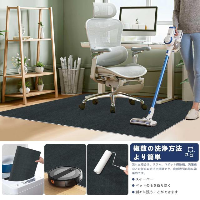 【Amazon 限定ブランド】XIWEIYI チェアマット フロアマットゲーミングマット 床保護マット家具保護パッド キズ防止・防音傷防止マットズ_5