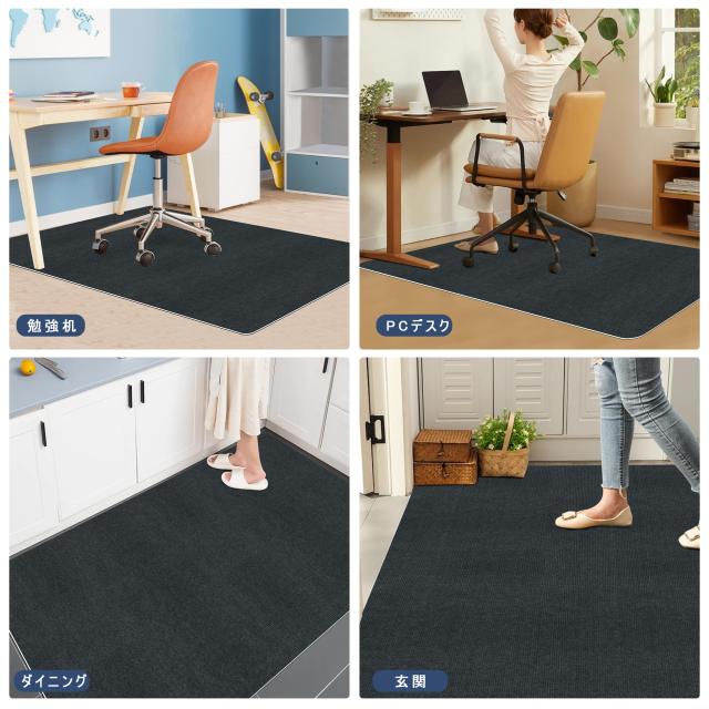 【Amazon 限定ブランド】XIWEIYI チェアマット フロアマットゲーミングマット 床保護マット家具保護パッド キズ防止・防音傷防止マットズ_6