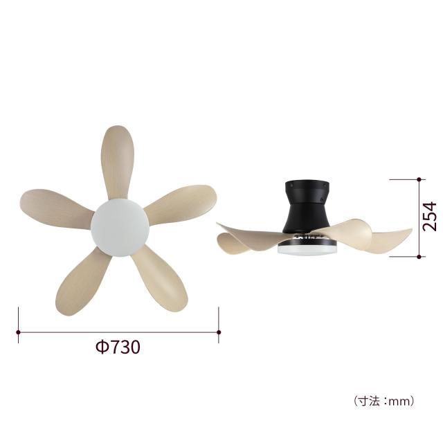 HotaluX（ホタルクス） LEDシーリングファン XZF-06665KRCSGA DC