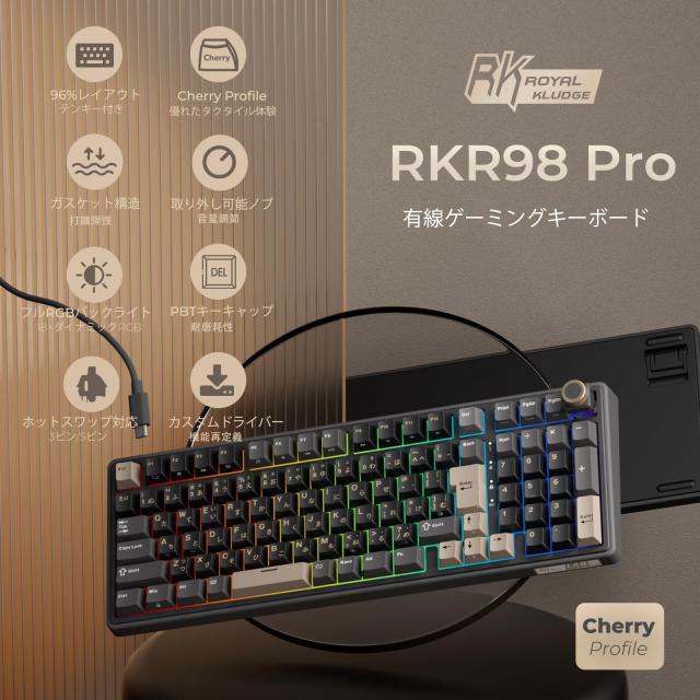 RK ROYAL KLUDGE R98 Pro ゲーミングキーボード 日本語配列フルサイズ