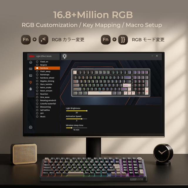 RK ROYAL KLUDGE R98 Pro ゲーミングキーボード 日本語配列フルサイズ