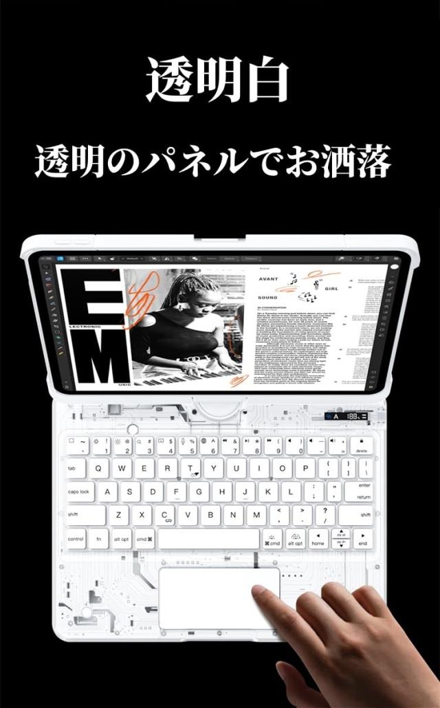 360度回転 iPadAir11インチ (M3/M2)/ Air 第5/4世代 10.9インチ