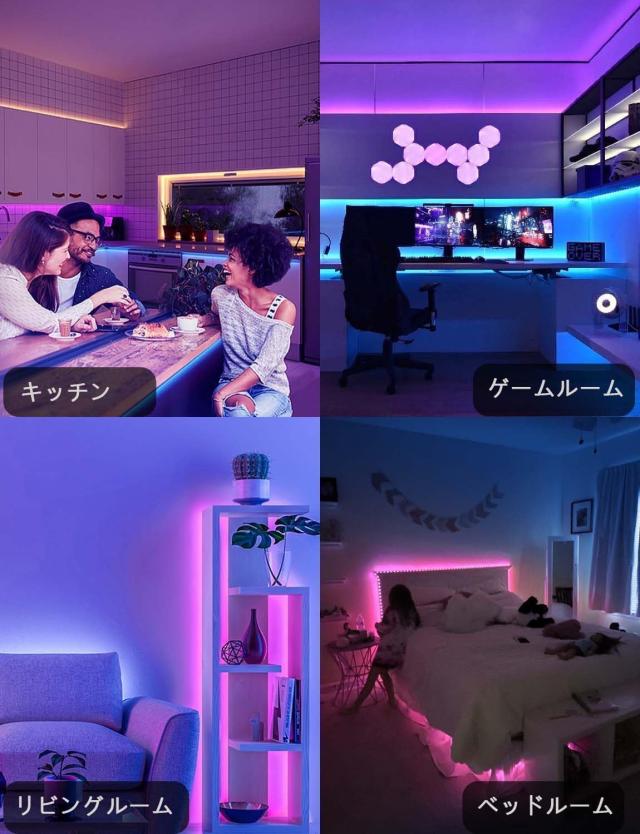 その他 gameming LEDテープライト 20m 調光調色2835 リモコン対応 高輝度