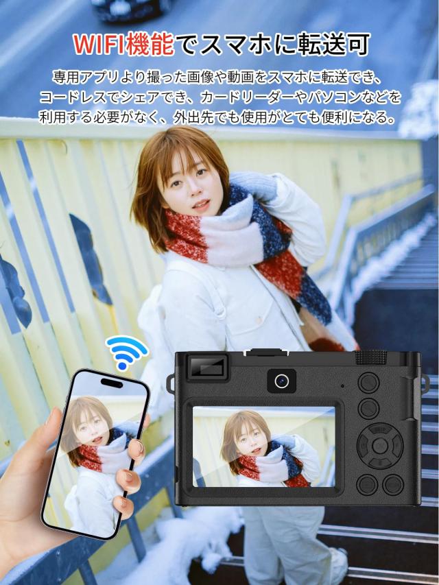 Moledro WIFI転送機能 デジタルカメラ スマホに送れるデジカメ 5K 6400万画素 デュアルレンズ 64GBマイクロSDカード付き 18倍デジタルズ_1