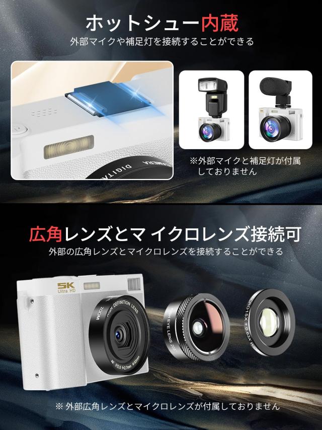 Moledro WIFI転送機能 デジタルカメラ スマホに送れるデジカメ 5K 6400万画素 デュアルレンズ 64GBマイクロSDカード付き 18倍デジタルズ_8