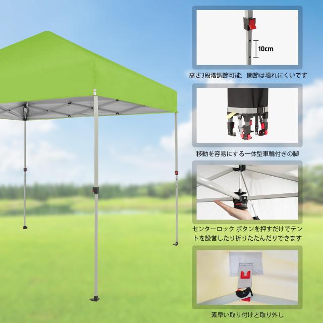 CROWN SHADES タープテント 3mx3m ワンタッチテント センタ-ロック特許